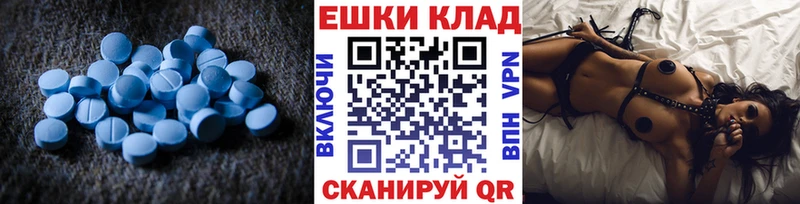 гидра сайт  Валуйки  ЭКСТАЗИ 300 mg 