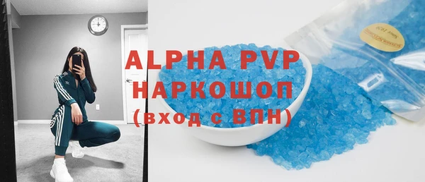 героин Богданович