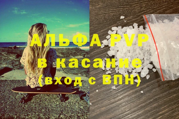 героин Богородск