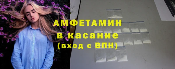 героин Богородск