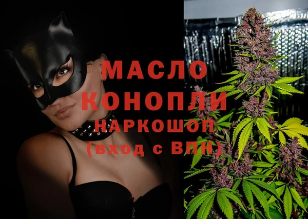героин Богородск