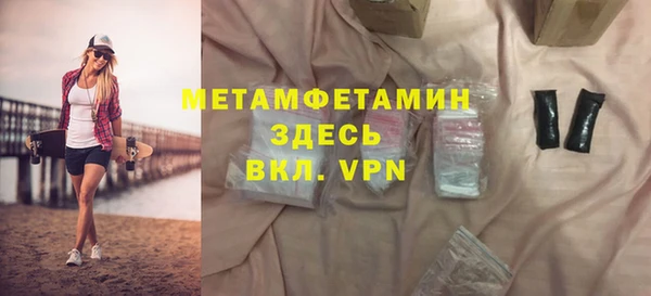 героин Богданович