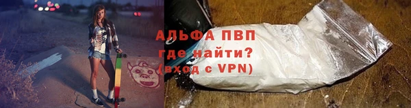 героин Богородицк