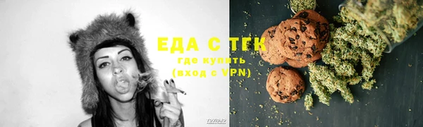 героин Богородицк