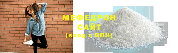 героин Богданович