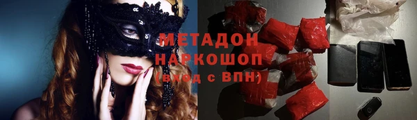 героин Богданович