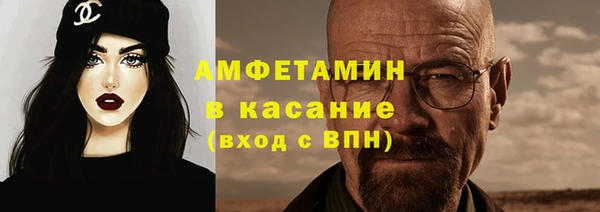 кокс Туринск