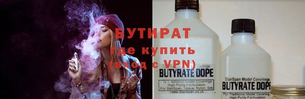 кокс Туринск