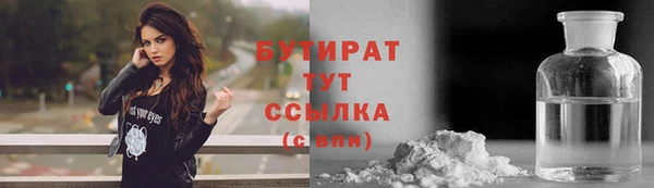 героин Богданович