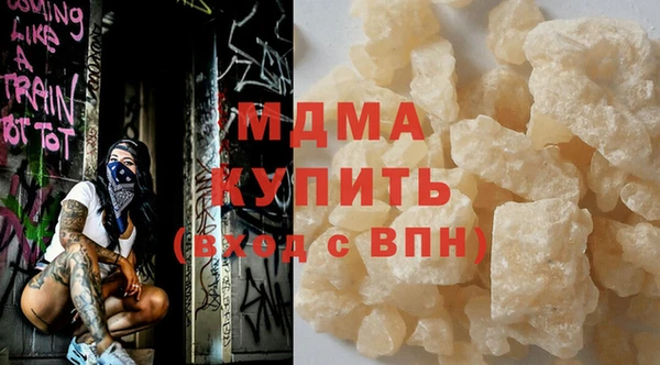 мет Тында