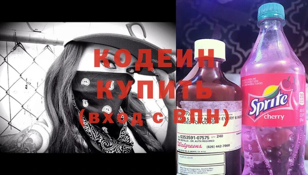 героин Богданович