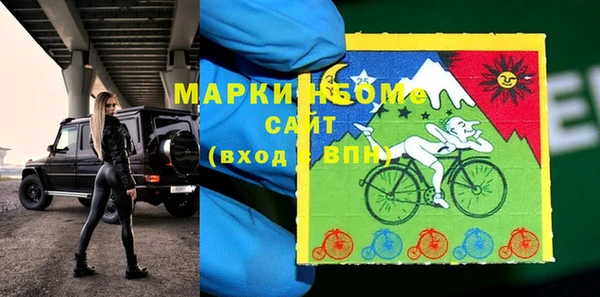 кокс Туринск