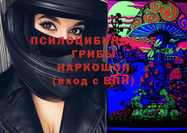 прущий лед Тутаев