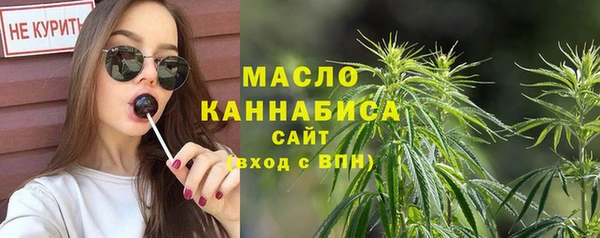 героин Беломорск