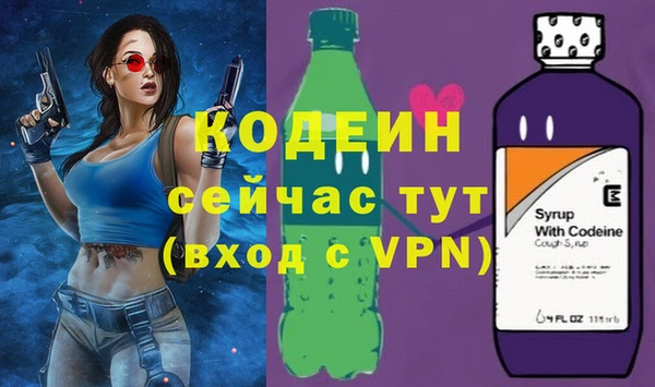 героин Богданович