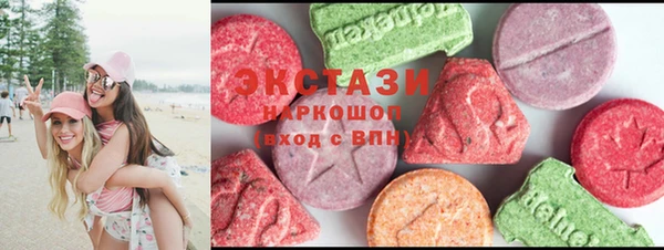 героин Богородицк