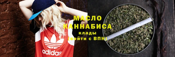 героин Богданович