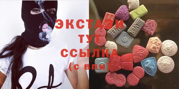 мет Тында