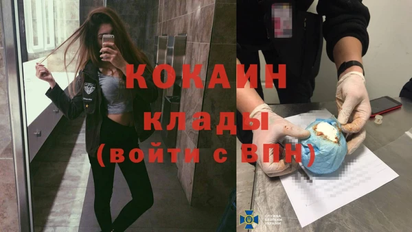 героин Богданович