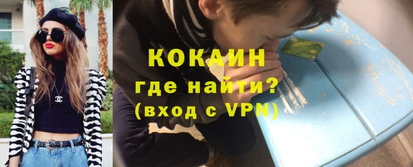 героин Богородск