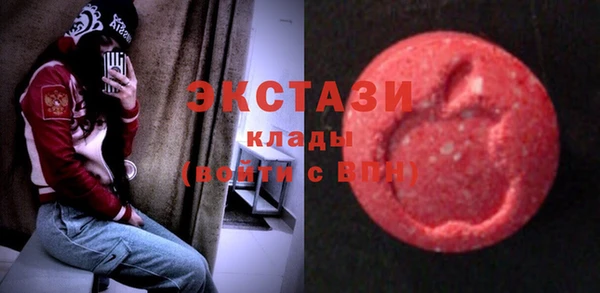 героин Богородицк