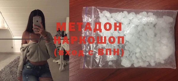 героин Богданович