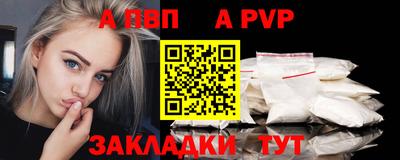 ECSTASY Будённовск