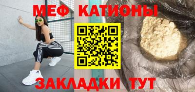 ECSTASY Будённовск