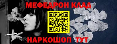 ПСИЛОЦИБИНОВЫЕ ГРИБЫ Бугуруслан