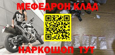 ECSTASY Будённовск