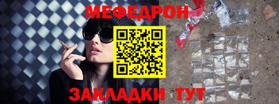 ECSTASY Будённовск