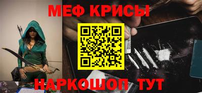 a pvp Бузулук