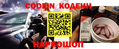 ПСИЛОЦИБИНОВЫЕ ГРИБЫ Бугуруслан