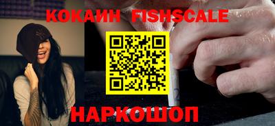 ECSTASY Будённовск