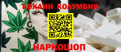 амфетамин Аргун