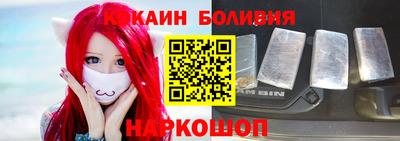 индика Апшеронск