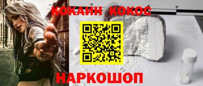 PSILOCYBIN Апрелевка