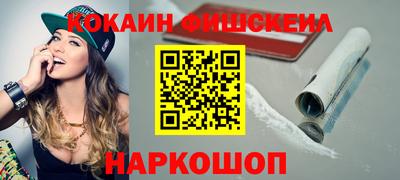 индика Апшеронск