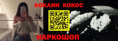 PSILOCYBIN Апрелевка