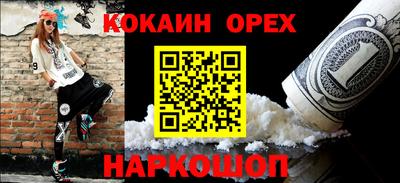 a pvp Бузулук