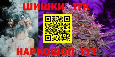 ECSTASY Будённовск