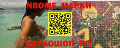 амфетамин Аргун