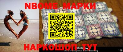 PSILOCYBIN Апрелевка