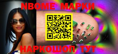 амфетамин Аргун