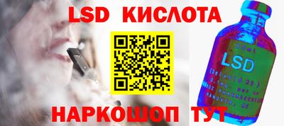 a pvp Бузулук