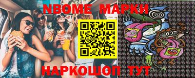 PSILOCYBIN Апрелевка