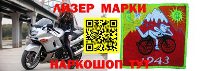 PSILOCYBIN Апрелевка