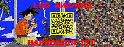 PSILOCYBIN Апрелевка