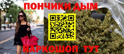 не бодяженный Абинск