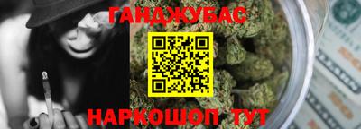 ECSTASY Будённовск